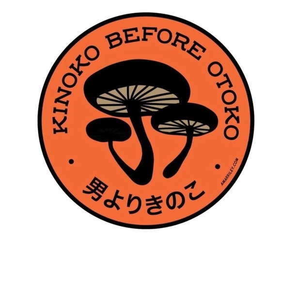 Kinoko Before Otoko Vinyl Sticker, New - Picture 1 of 2